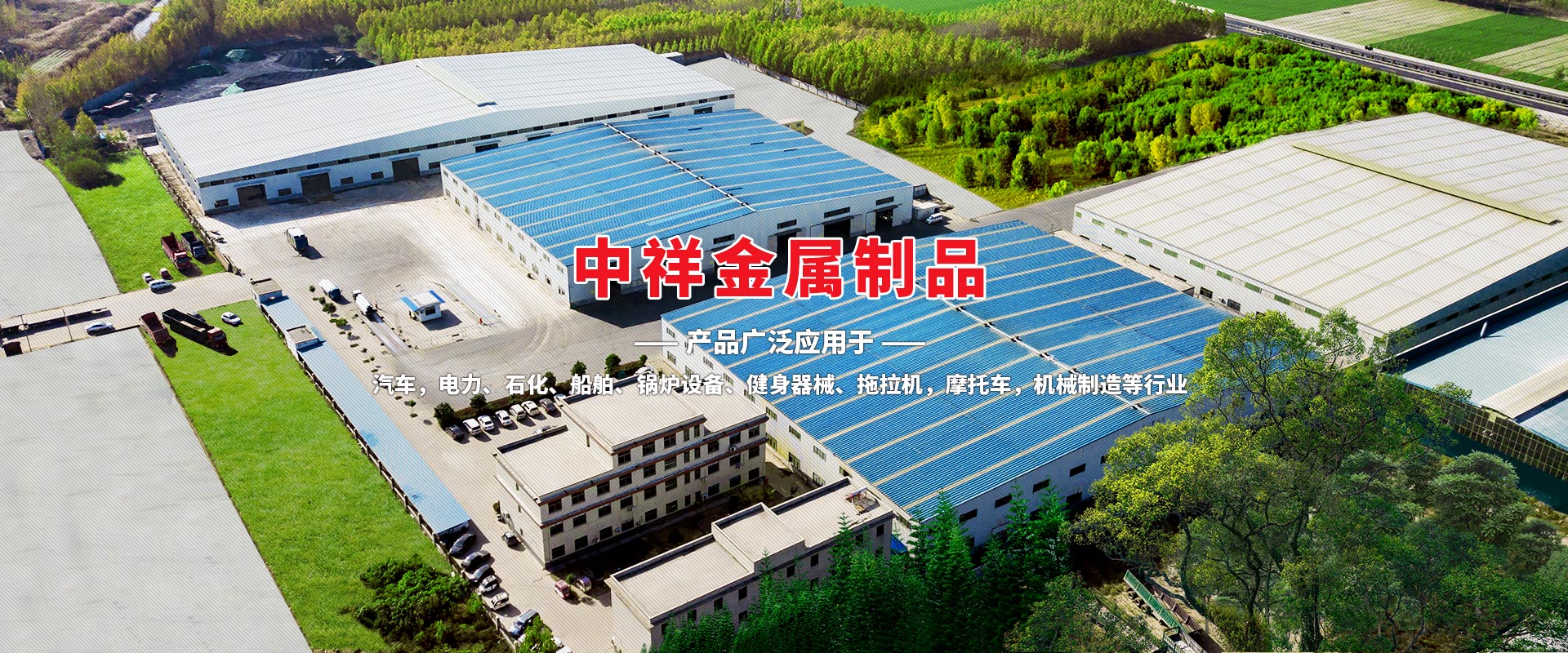 皇冠电竞APP中国有限公司