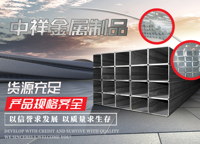 皇冠电竞APP中国有限公司