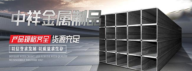 皇冠电竞APP中国有限公司