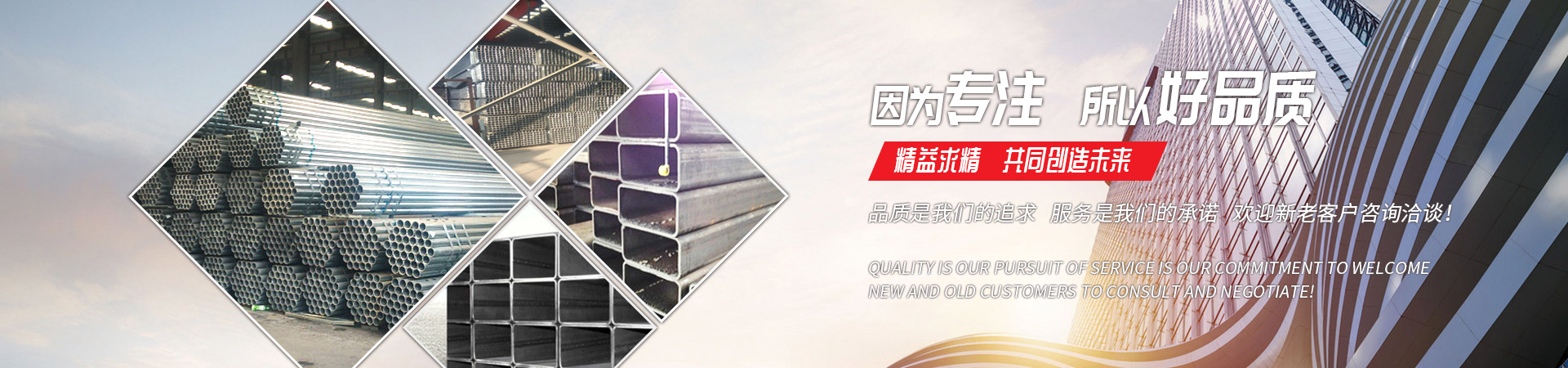 皇冠电竞APP中国有限公司