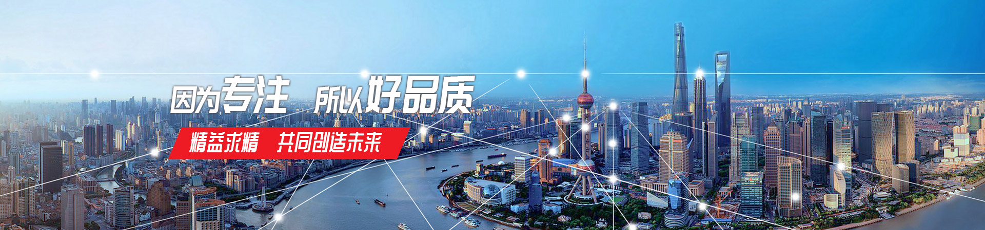 皇冠电竞APP中国有限公司