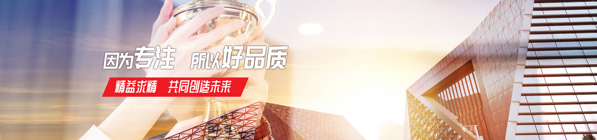 皇冠电竞APP中国有限公司