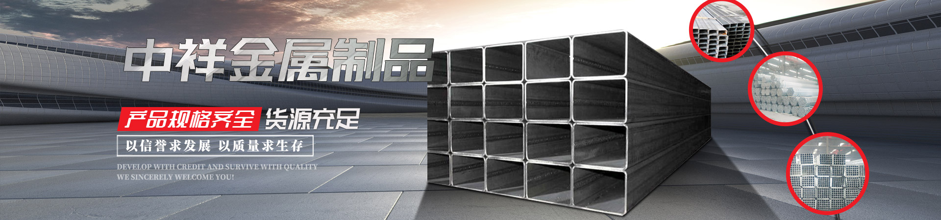 皇冠电竞APP中国有限公司