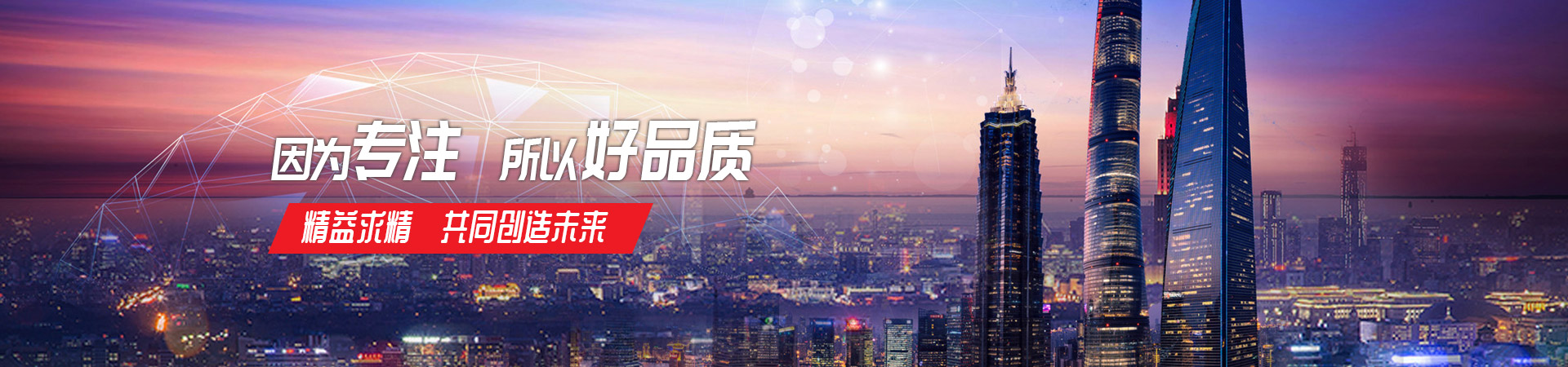 皇冠电竞APP中国有限公司