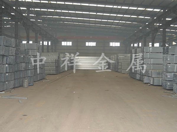 皇冠电竞APP中国有限公司管有什么特点