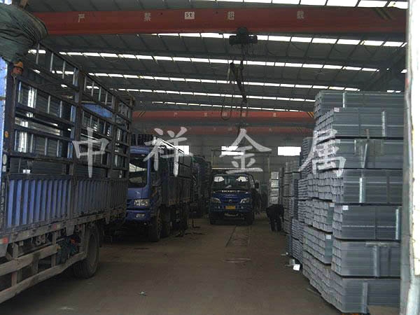 皇冠电竞APP中国有限公司