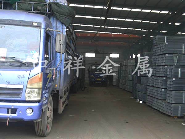 皇冠电竞APP中国有限公司