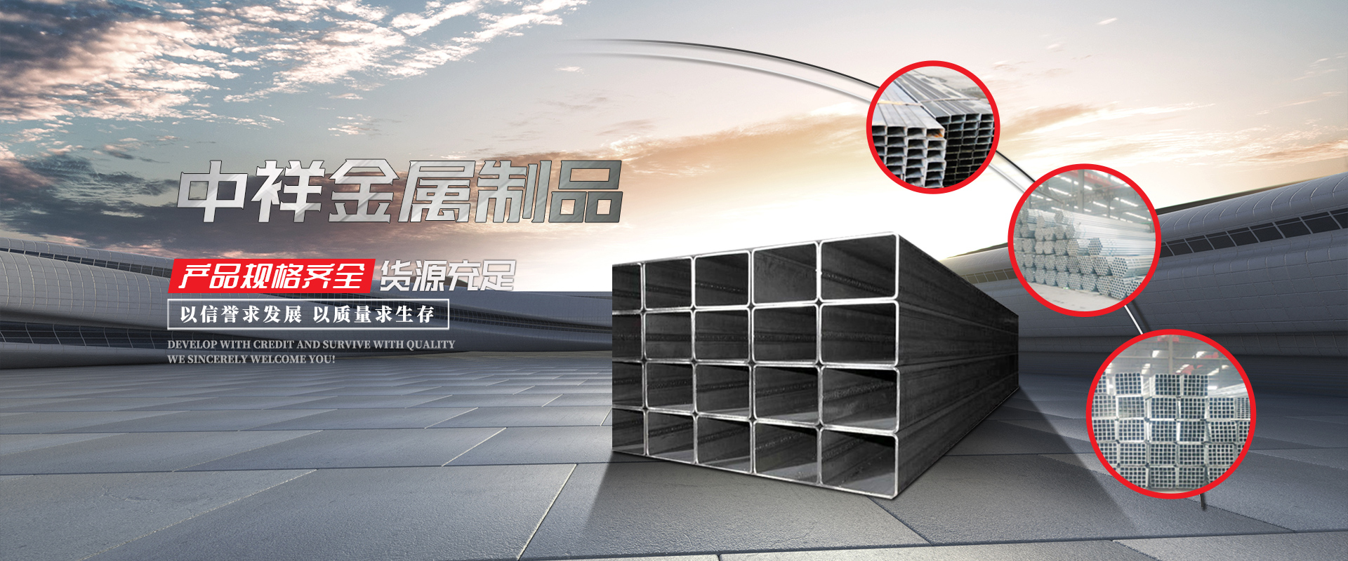 皇冠电竞APP中国有限公司