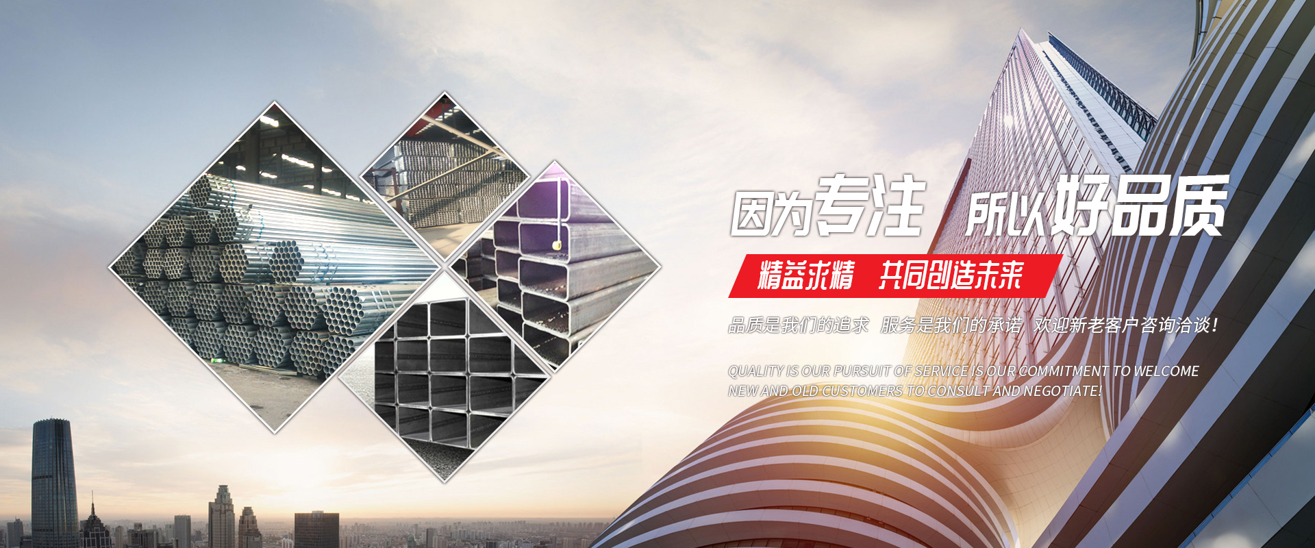 皇冠电竞APP中国有限公司